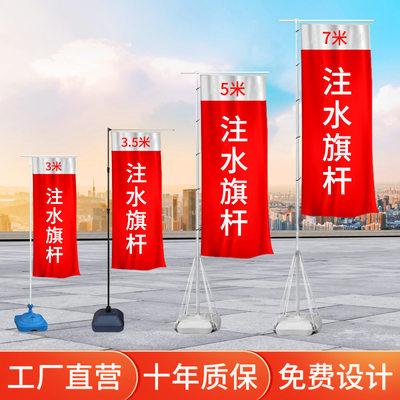 流量密码与视觉叙事 当前网购流行产品的广告设计趋势解析