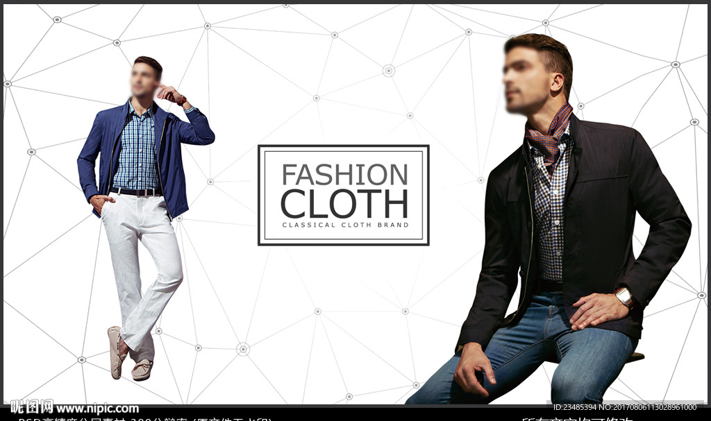 男装广告设计图__海报设计_广告设计_设计图库
