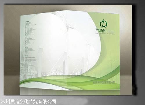 常州广告设计领航者，打造电子产品包装与产品手册新典范