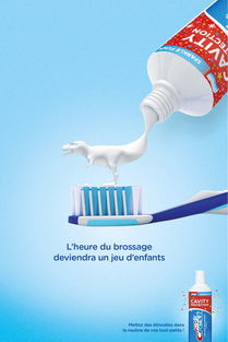 打破边界，创意绽放 打造令人过目不忘的产品宣传广告设计