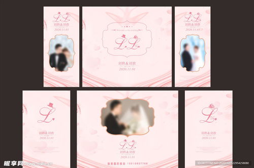 从婚礼设计到广告视觉 美学与传播的交融之旅